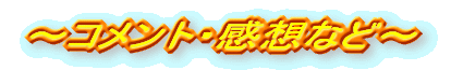 �L�^